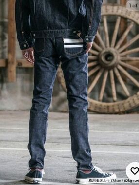 MOMOTARO INDIGO WASH NARROW TAPERED BUTTON FLY SELVEDGE JEANS